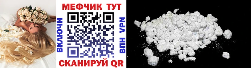 Наркошоп Анжеро-Судженск Гашиш  A-PVP  АМФ  COCAIN  Мефедрон 