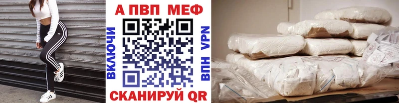 А ПВП крисы CK  хочу   Анжеро-Судженск 
