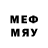 Мефедрон mephedrone gemis play