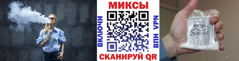 БУТИРАТ оксибутират  Анжеро-Судженск 