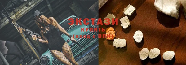 кокс Алексеевка