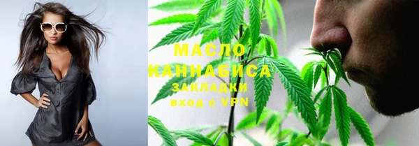 марихуана Алзамай