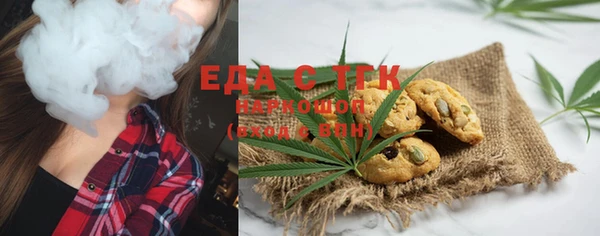 кокс Алексеевка