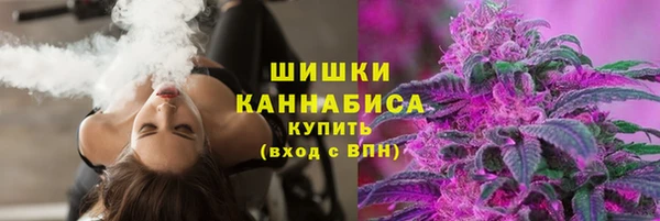 марихуана Алзамай