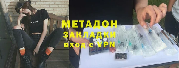 кокс Алексеевка