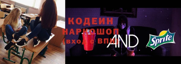 кокс Алексеевка