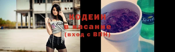кокс Алексеевка