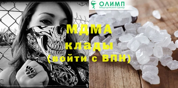марихуана Алзамай