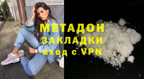 марихуана Алзамай
