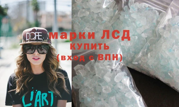 марихуана Алзамай