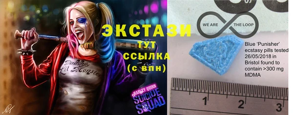 марихуана Алзамай