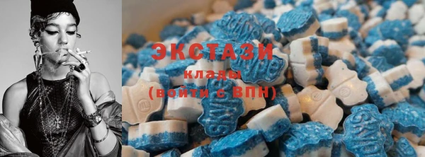 кокс Алексеевка