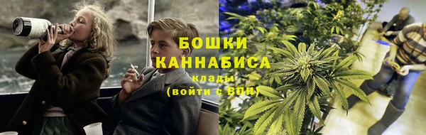 марихуана Алзамай