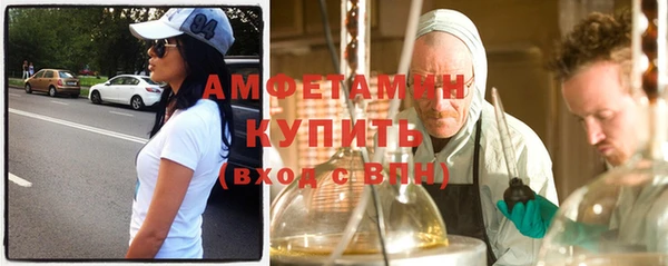 марихуана Алзамай