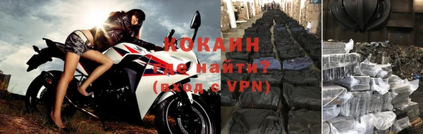 кокс Алексеевка