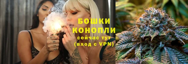 марихуана Алзамай