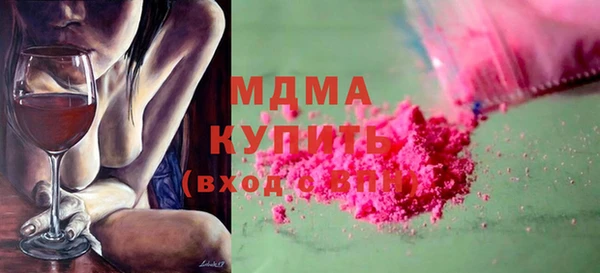 кокс Алексеевка
