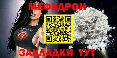 apvp Северобайкальск