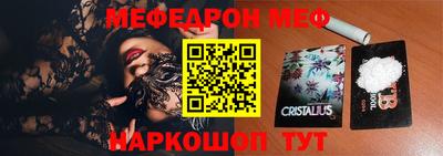 apvp Северобайкальск