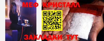 мдма Свободный
