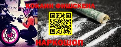 apvp Северобайкальск
