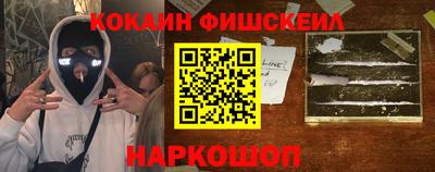 мдма Свободный