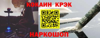 apvp Северобайкальск