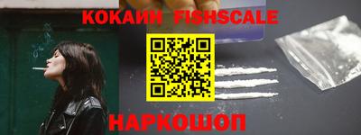 мдма Свободный