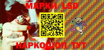 apvp Северобайкальск