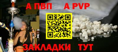 мдма Свободный