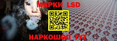 мдма Свободный