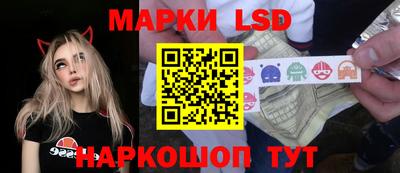 мдма Свободный