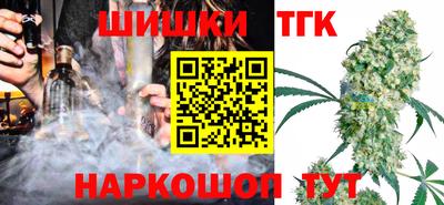 apvp Северобайкальск