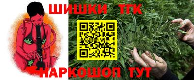 apvp Северобайкальск