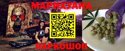 apvp Северобайкальск