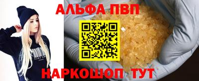 мдма Свободный