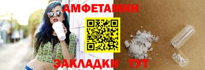 стафф Севастополь