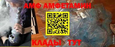 apvp Северобайкальск