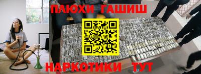 мдма Свободный