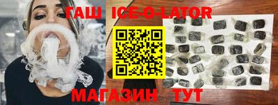 мдма Свободный