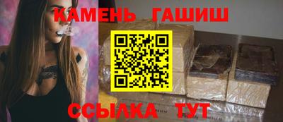 мдма Свободный