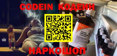 apvp Северобайкальск