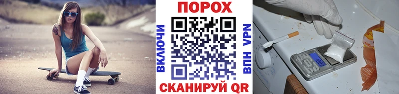 МЕТАМФЕТАМИН винт  Анжеро-Судженск 