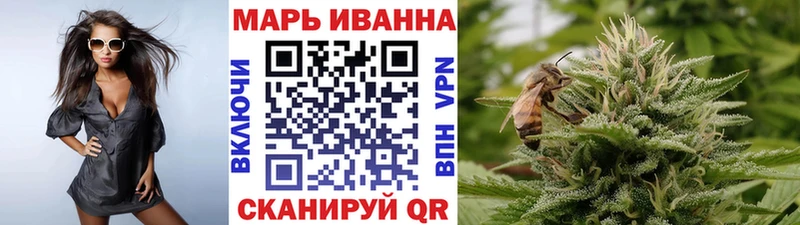 Бошки марихуана SATIVA & INDICA мориарти телеграм Анжеро-Судженск